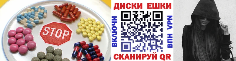 Экстази MDMA  Кремёнки 