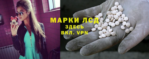 героин Костерёво
