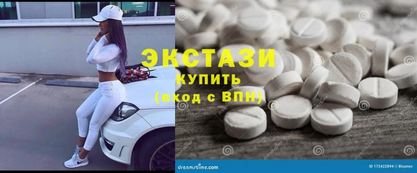 MESCALINE Козловка