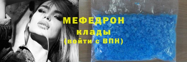 героин Костерёво
