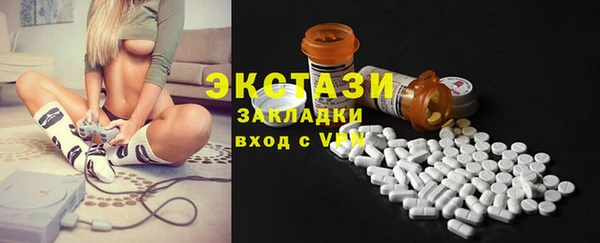 скорость Весьегонск