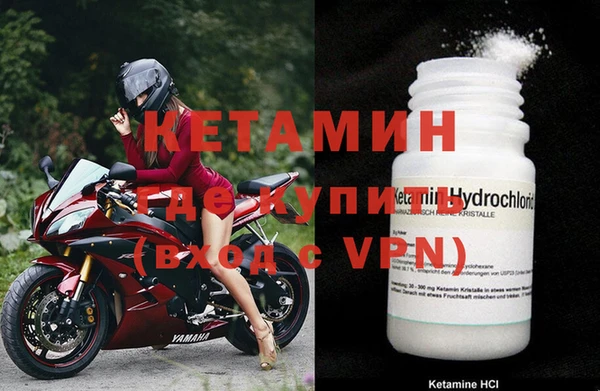 MESCALINE Козловка