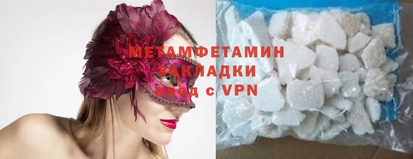 круглые Корсаков