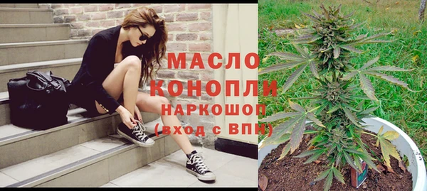 героин Костерёво