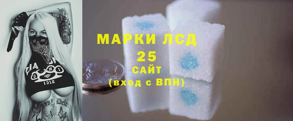 героин Костерёво
