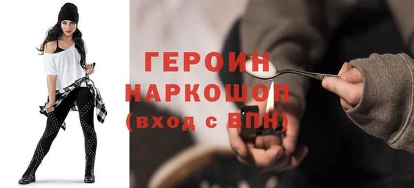 круглые Корсаков