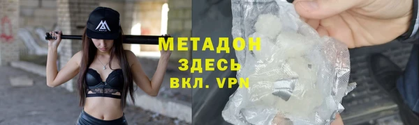 apvp Краснотурьинск