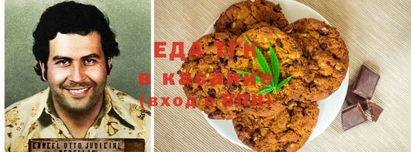 круглые Корсаков