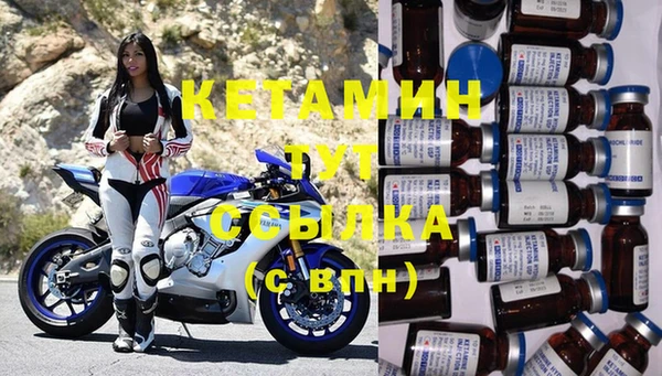 apvp Краснотурьинск