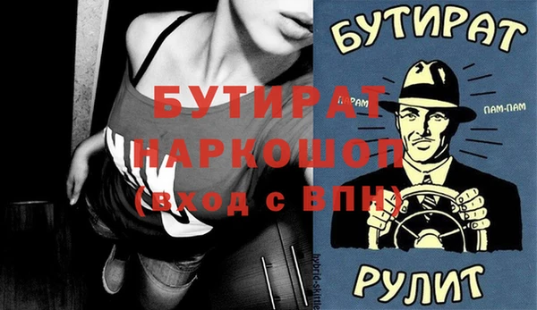 круглые Корсаков