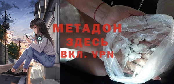 apvp Краснотурьинск
