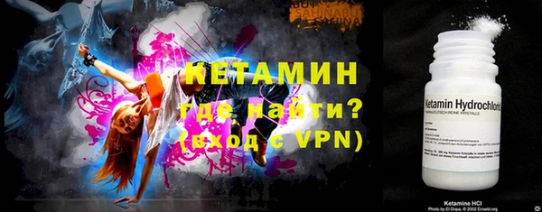 apvp Краснотурьинск